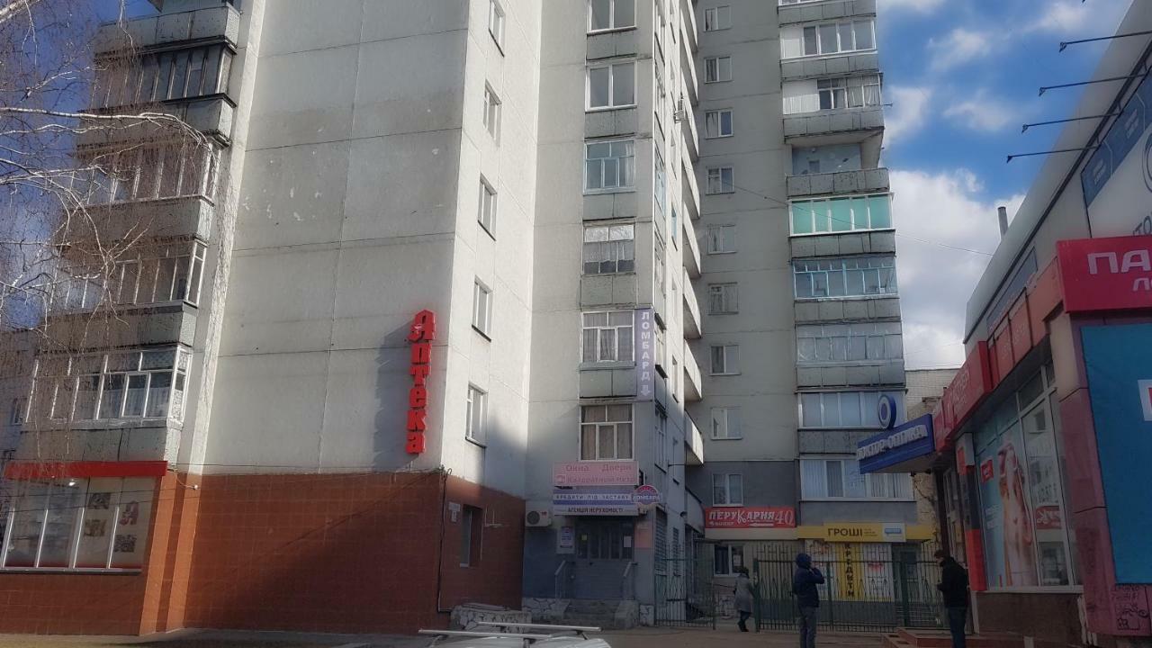Apartlux 3 체르니히우 외부 사진